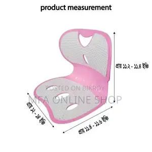 Waist Back Support Chair