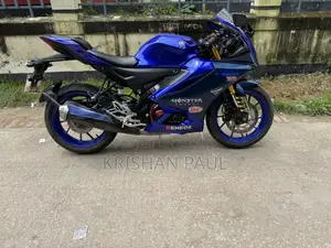 ইয়ামাহা ২০২২ ব্লু