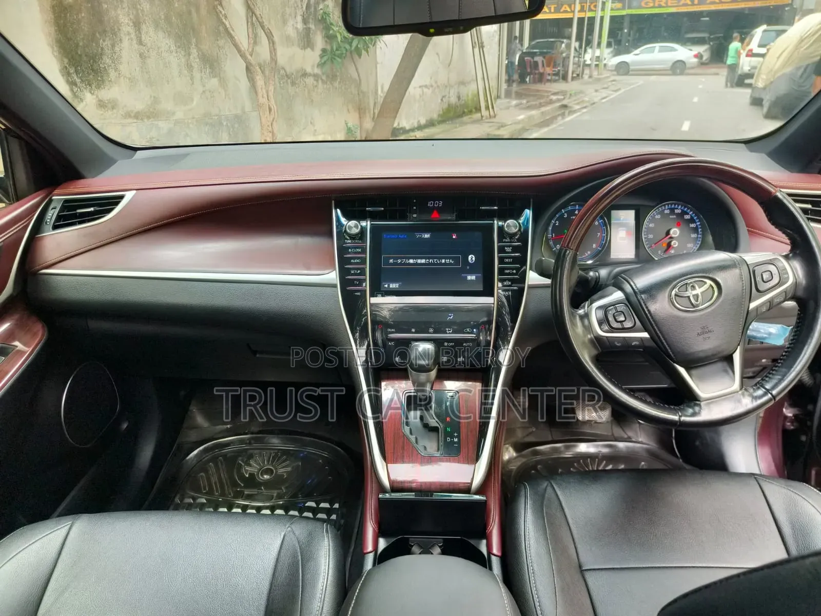 Toyota Harrier 2015 Red