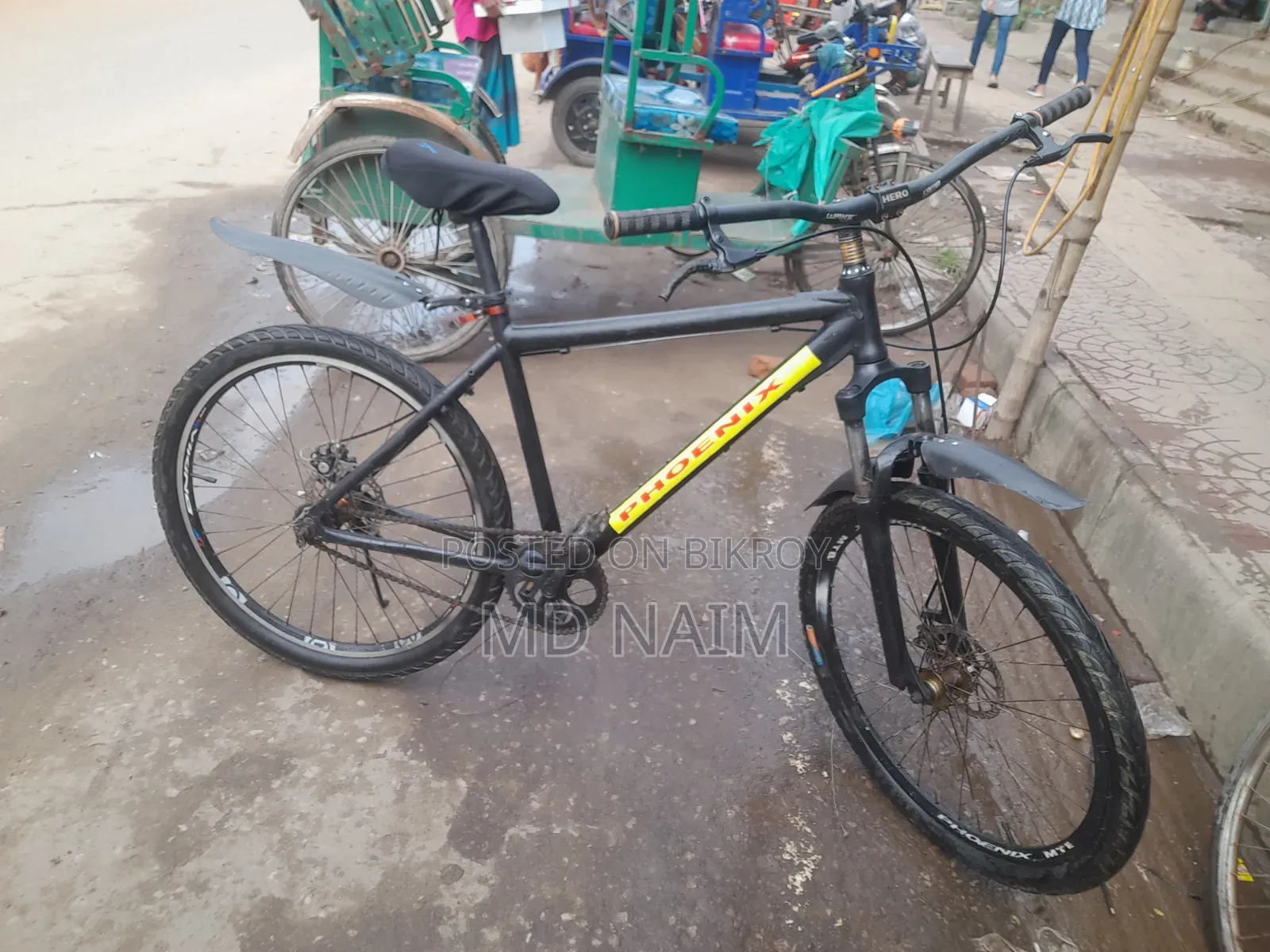 ননগিয়ার সাইকেল