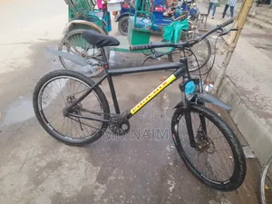 ননগিয়ার সাইকেল