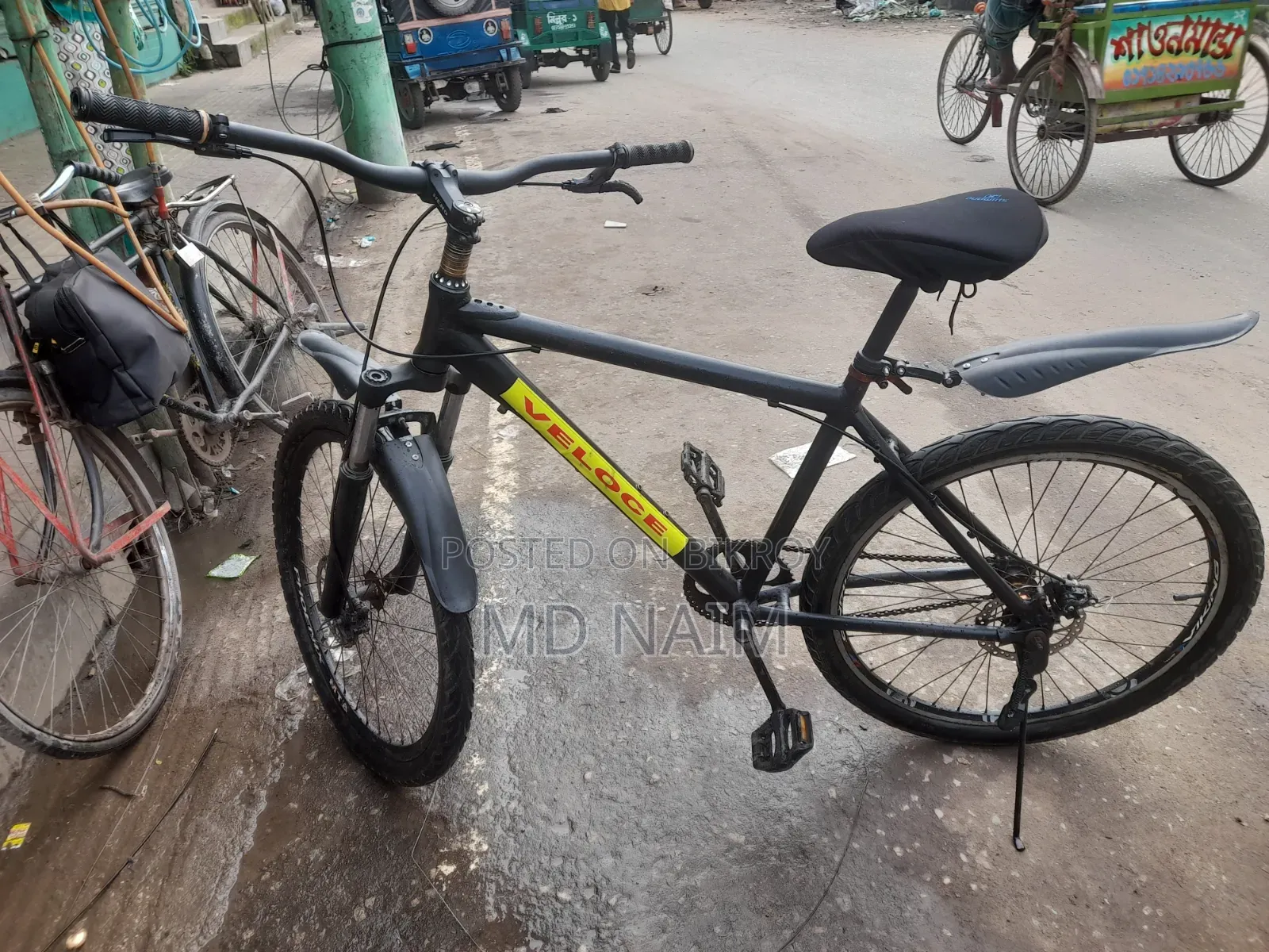 ননগিয়ার সাইকেল