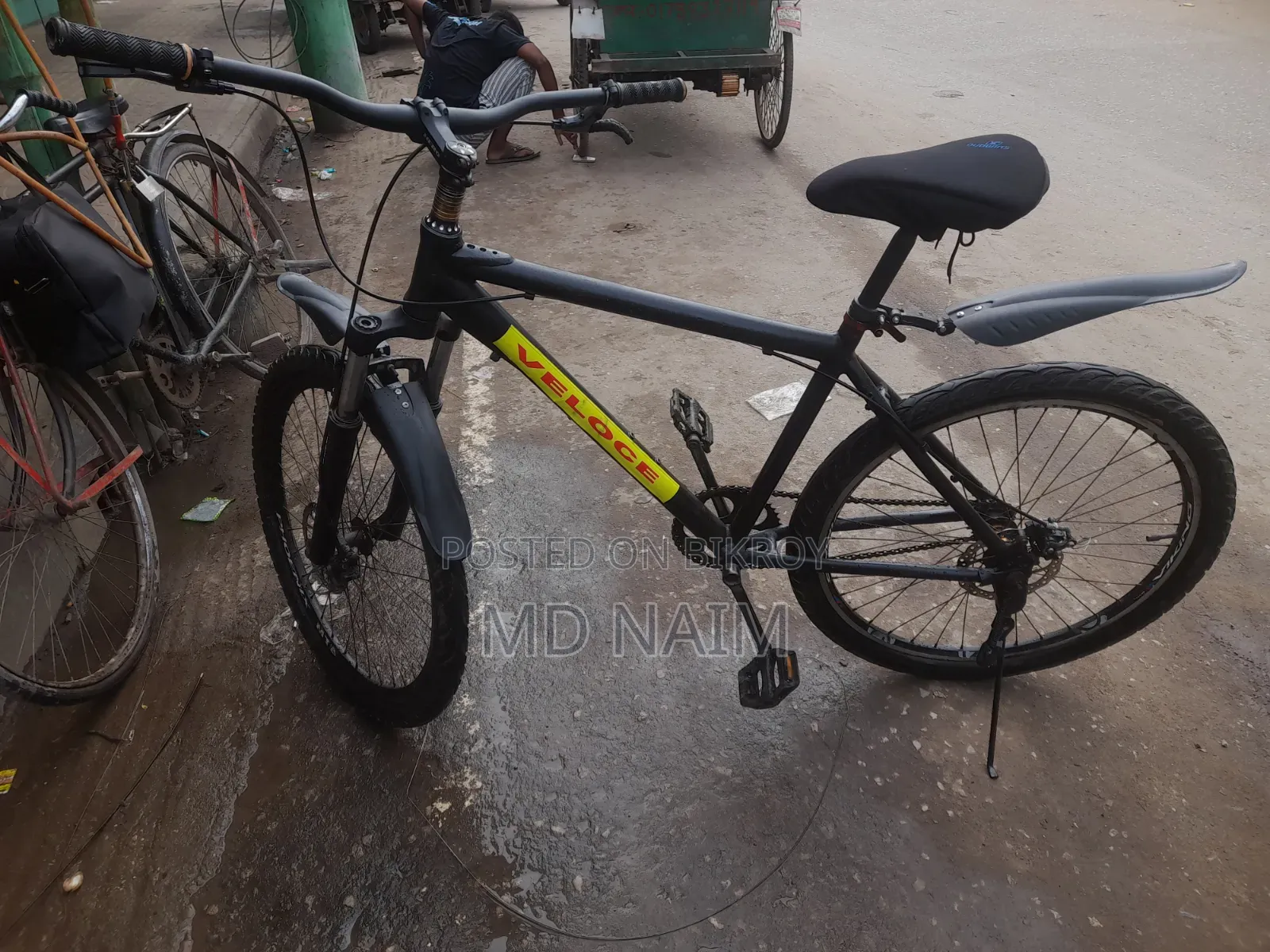 ননগিয়ার সাইকেল