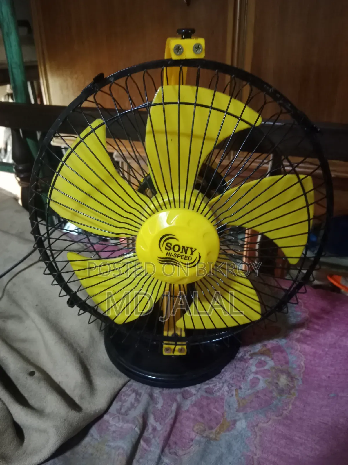 হাই স্পিড ফ্যান