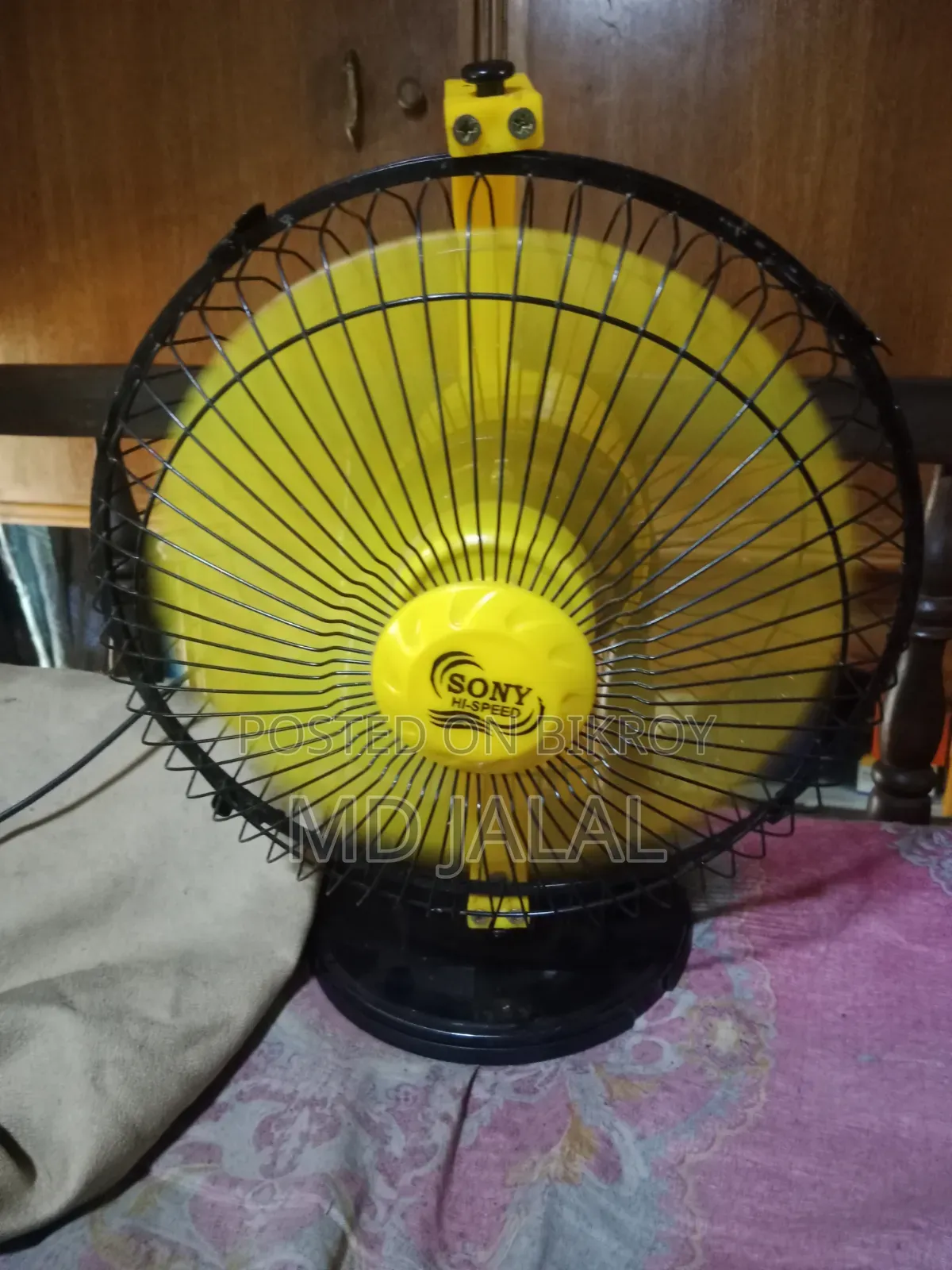 হাই স্পিড ফ্যান