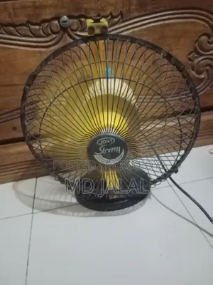 হাই স্পিড ফ্যান