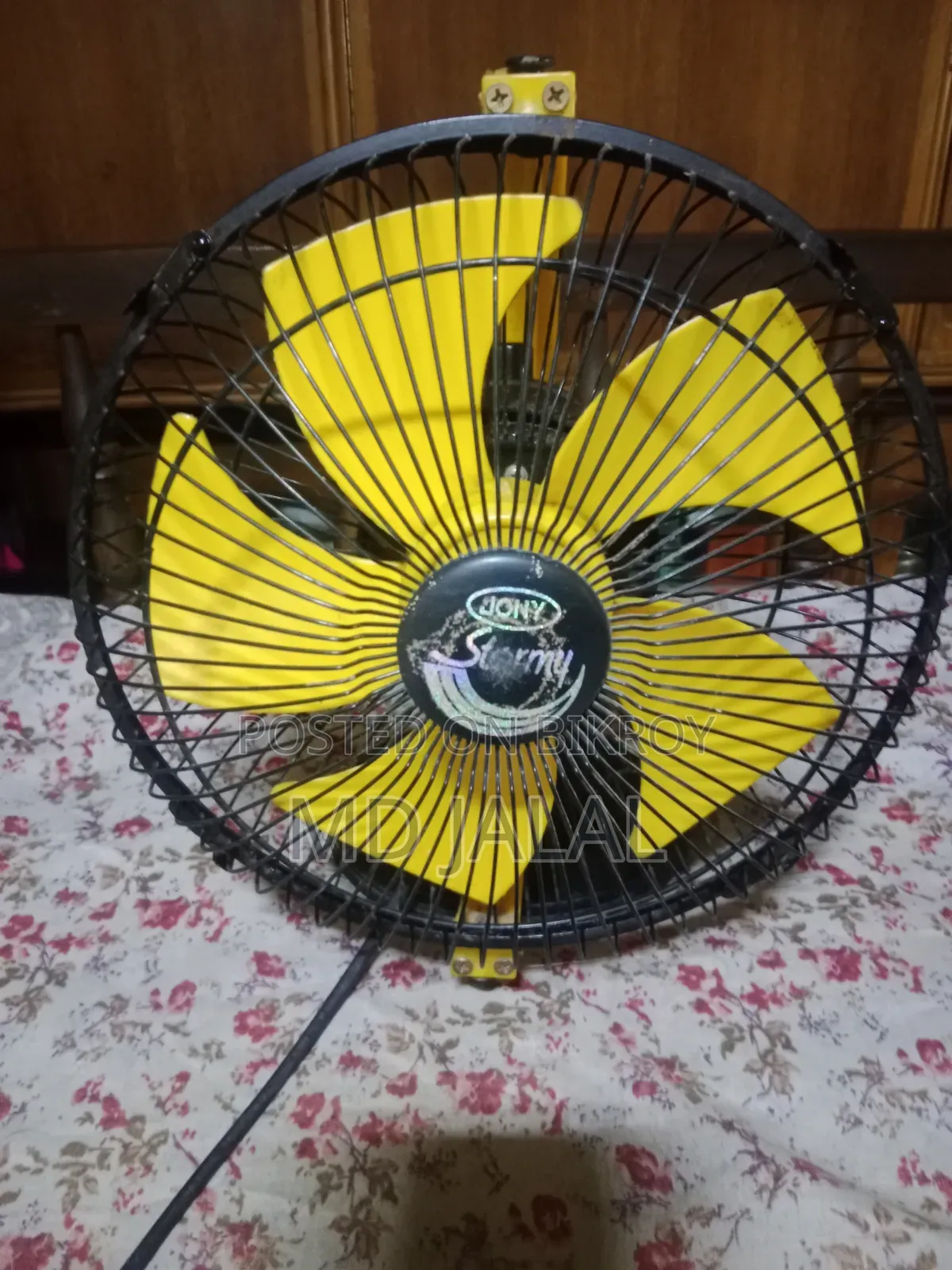 হাই স্পিড ফ্যান