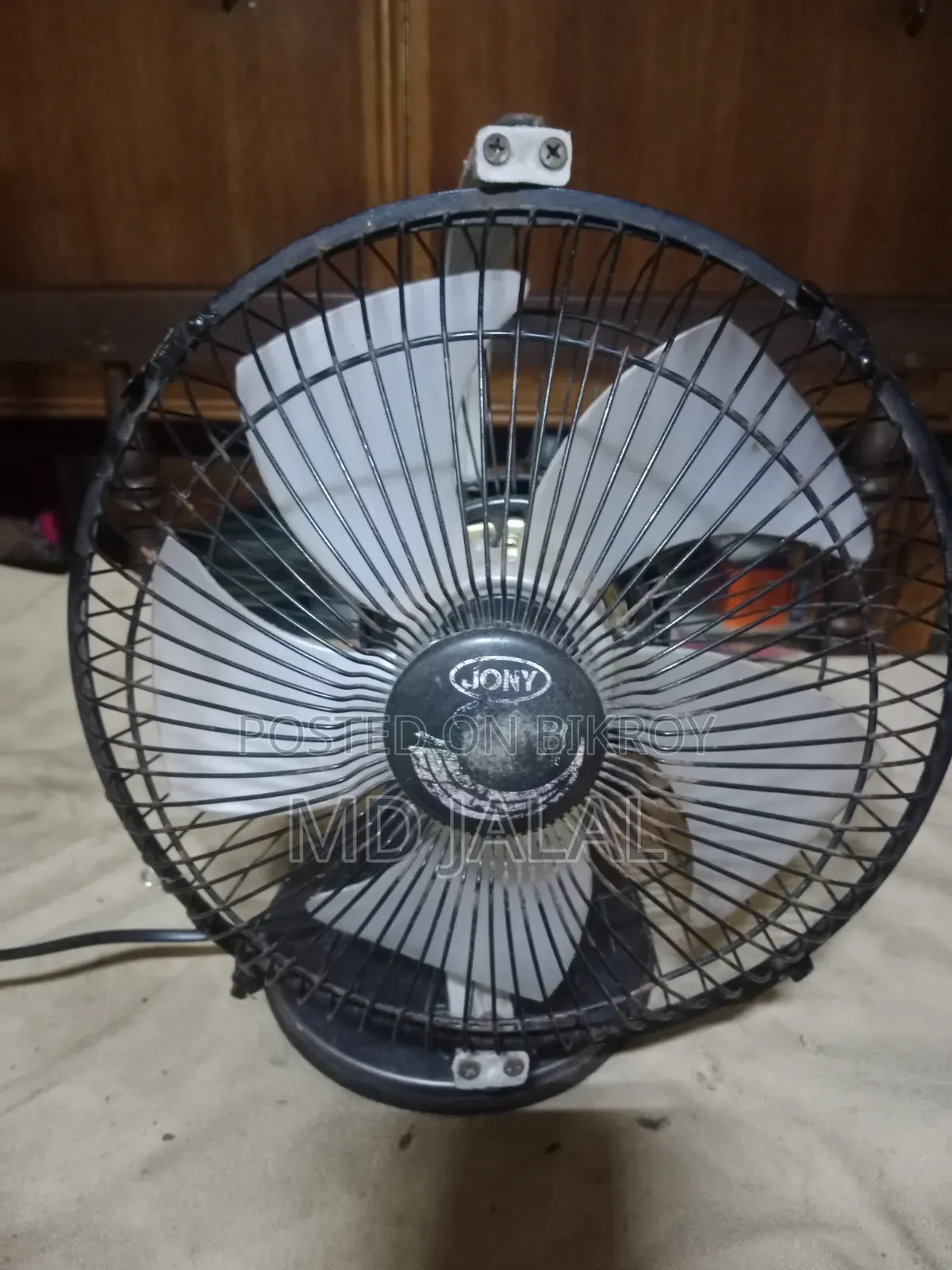 হাই স্পিড ফ্যান