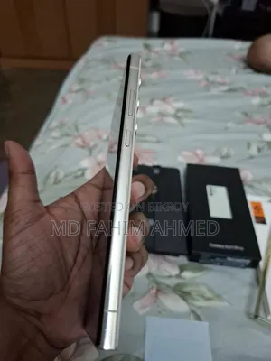 Samsung Galaxy S23 Ultra 256 GB White