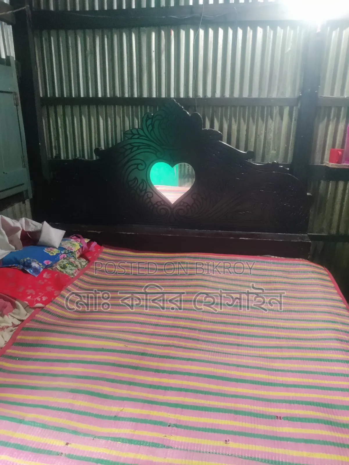 Urgent Furniture for Sale