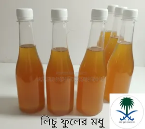 Premium Litchi Flower Raw Honey
