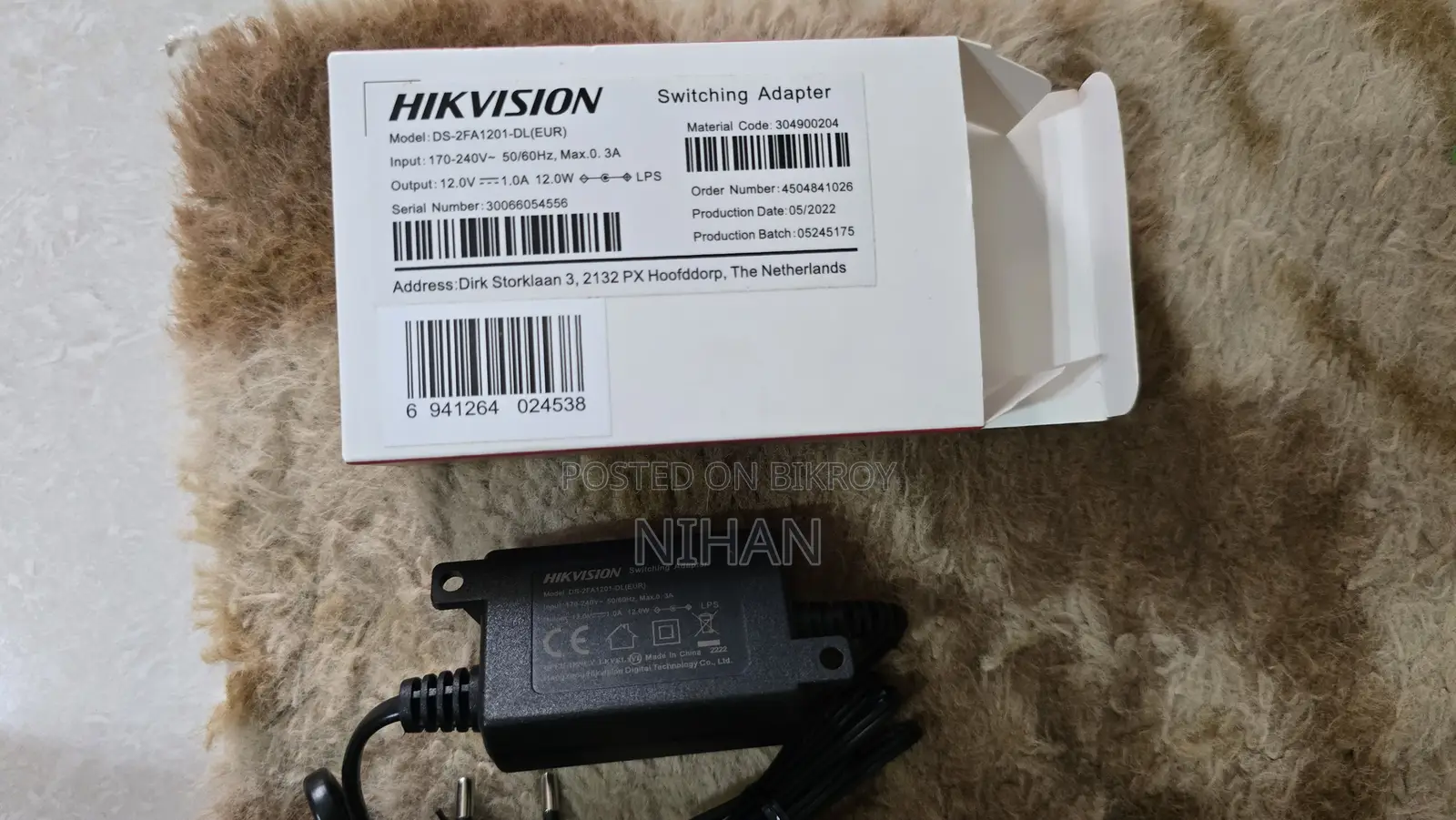 Hikvision CCTV Camera Adapter