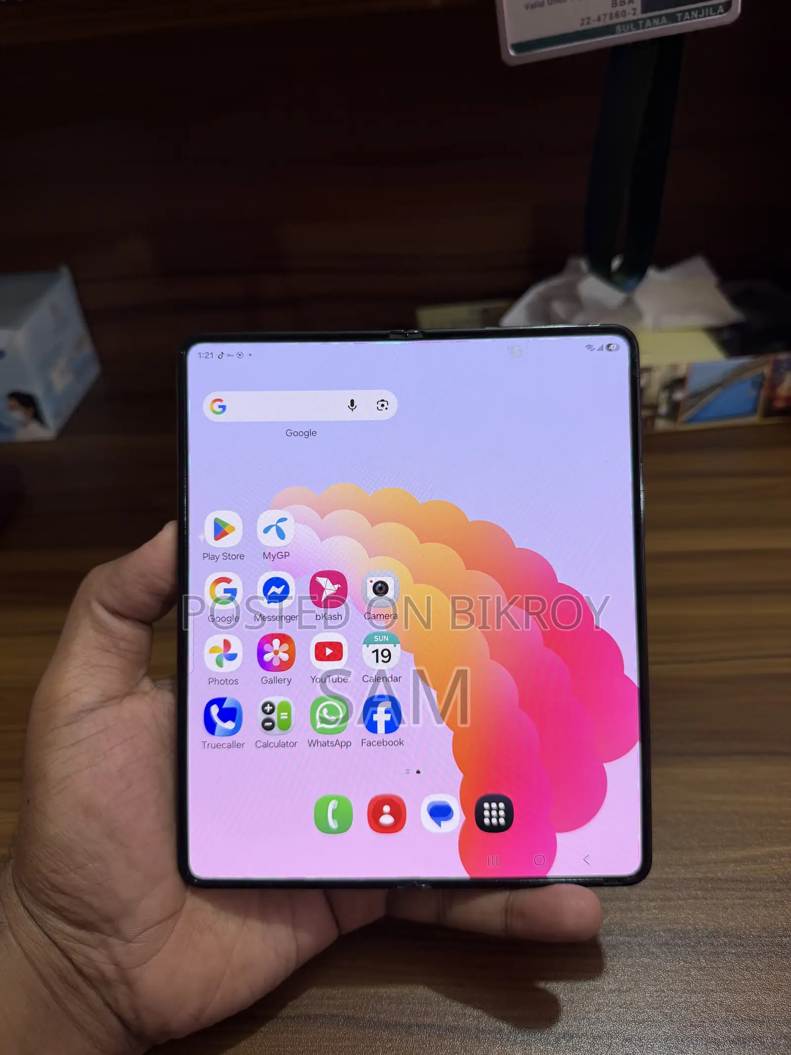 Samsung Galaxy Z Fold 5 256 GB Black