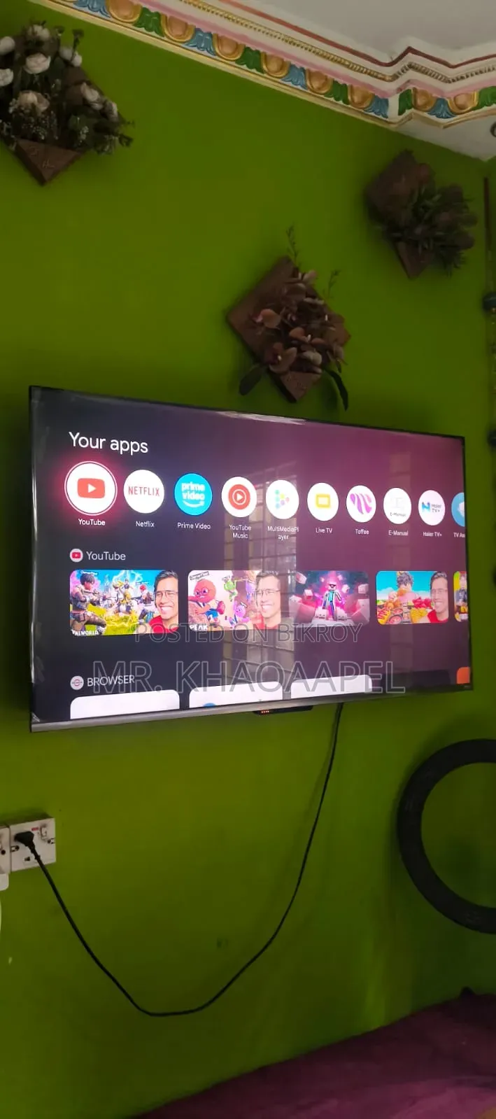 Haier Matrix