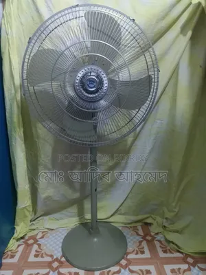 Stand Fan