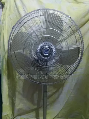 Stand Fan