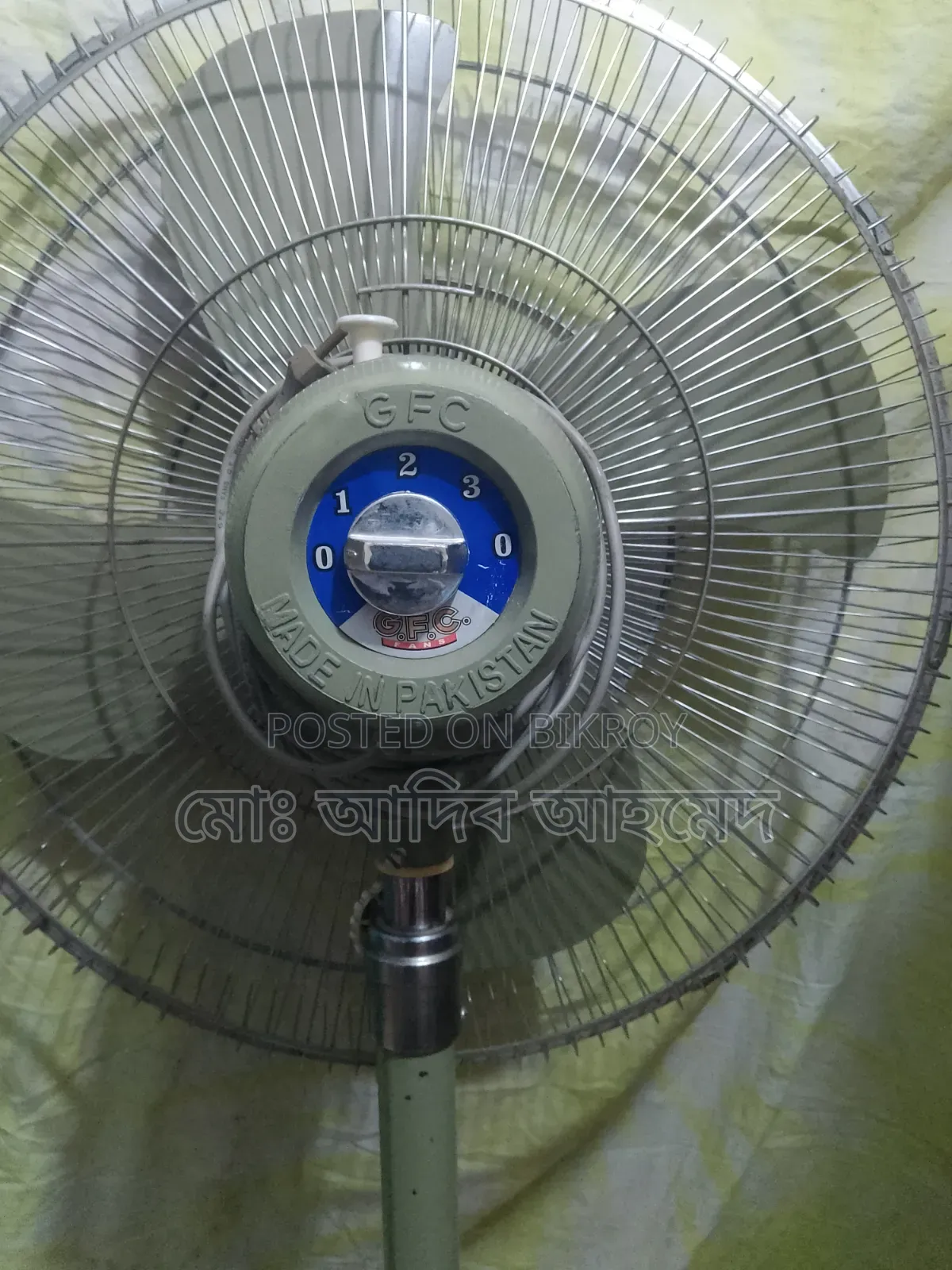 Stand Fan