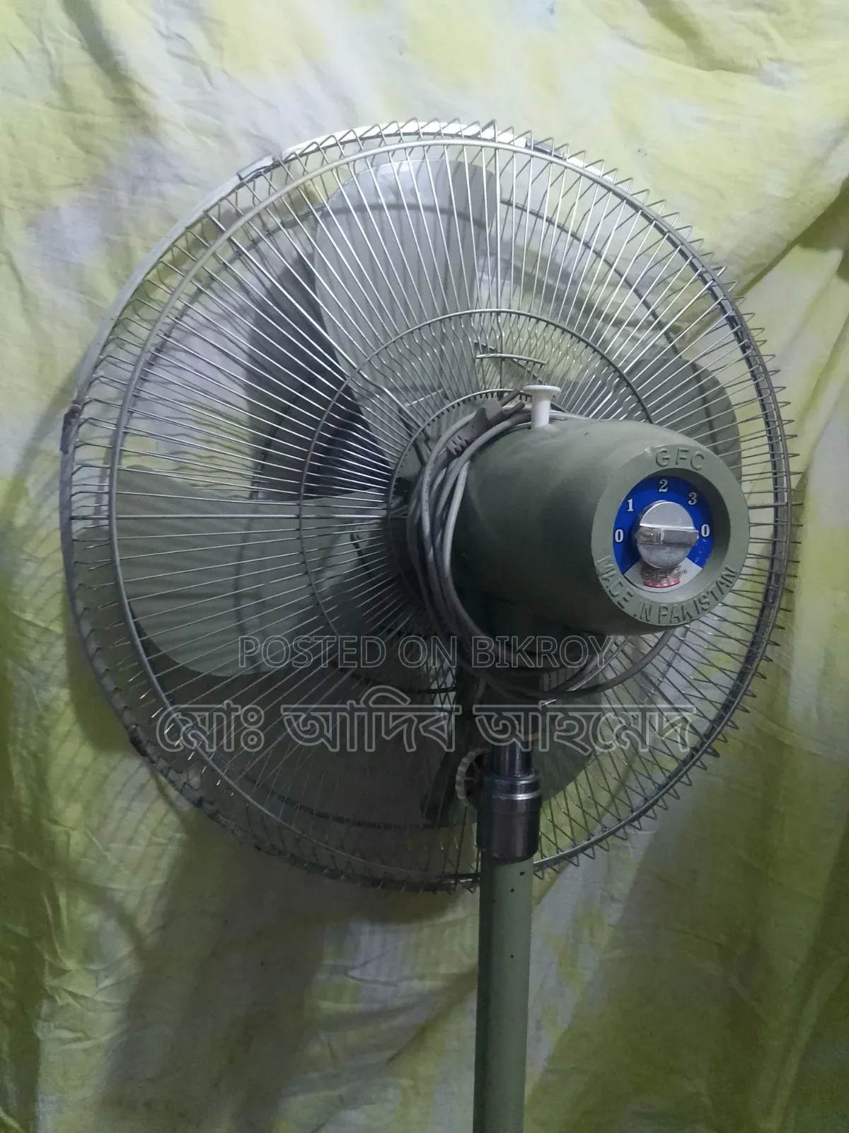 Stand Fan