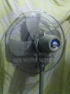 Stand Fan