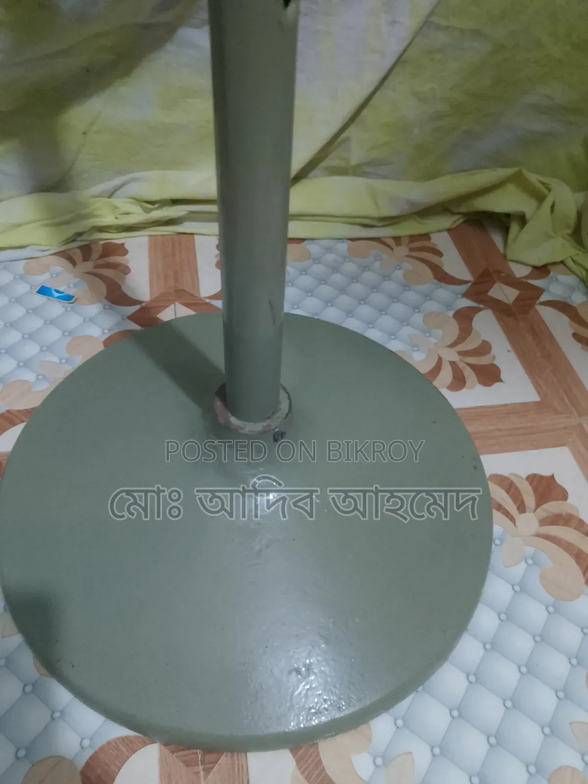 Stand Fan