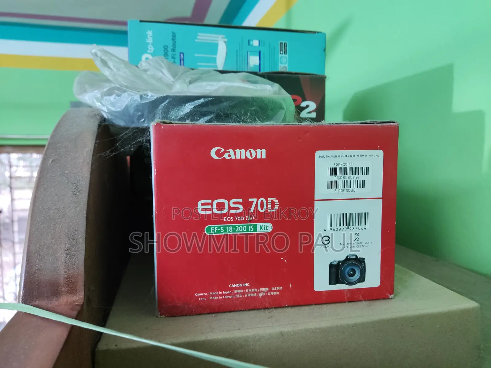 ক্যানন ৭০ডি ১৮-১৩৫ মিমি
