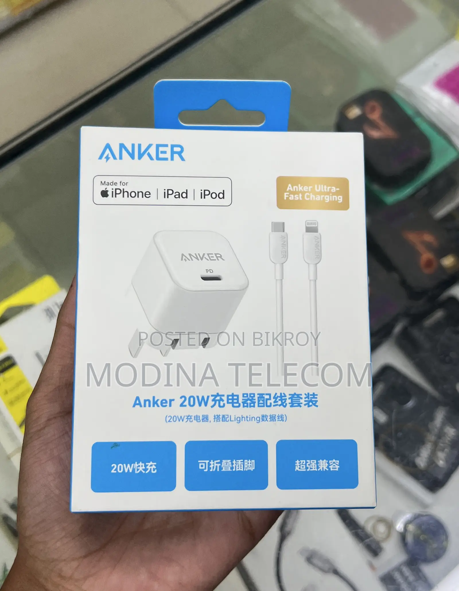 Anker 20w Charger