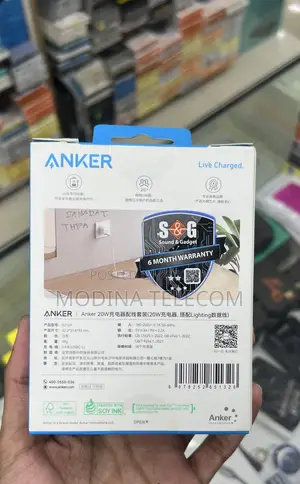 Anker 20w Charger