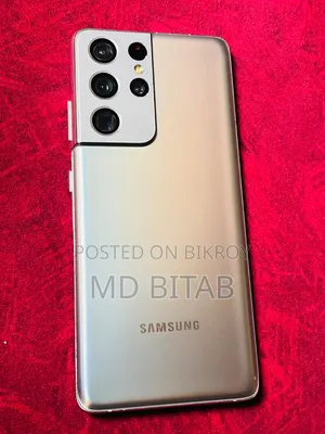 Samsung Galaxy S21 Ultra 5G 256 GB Silver