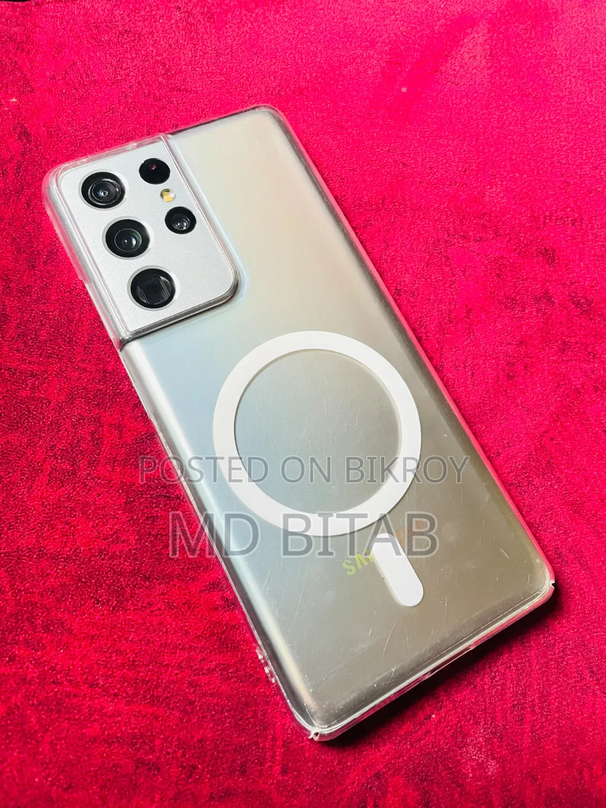 Samsung Galaxy S21 Ultra 5G 256 GB Silver