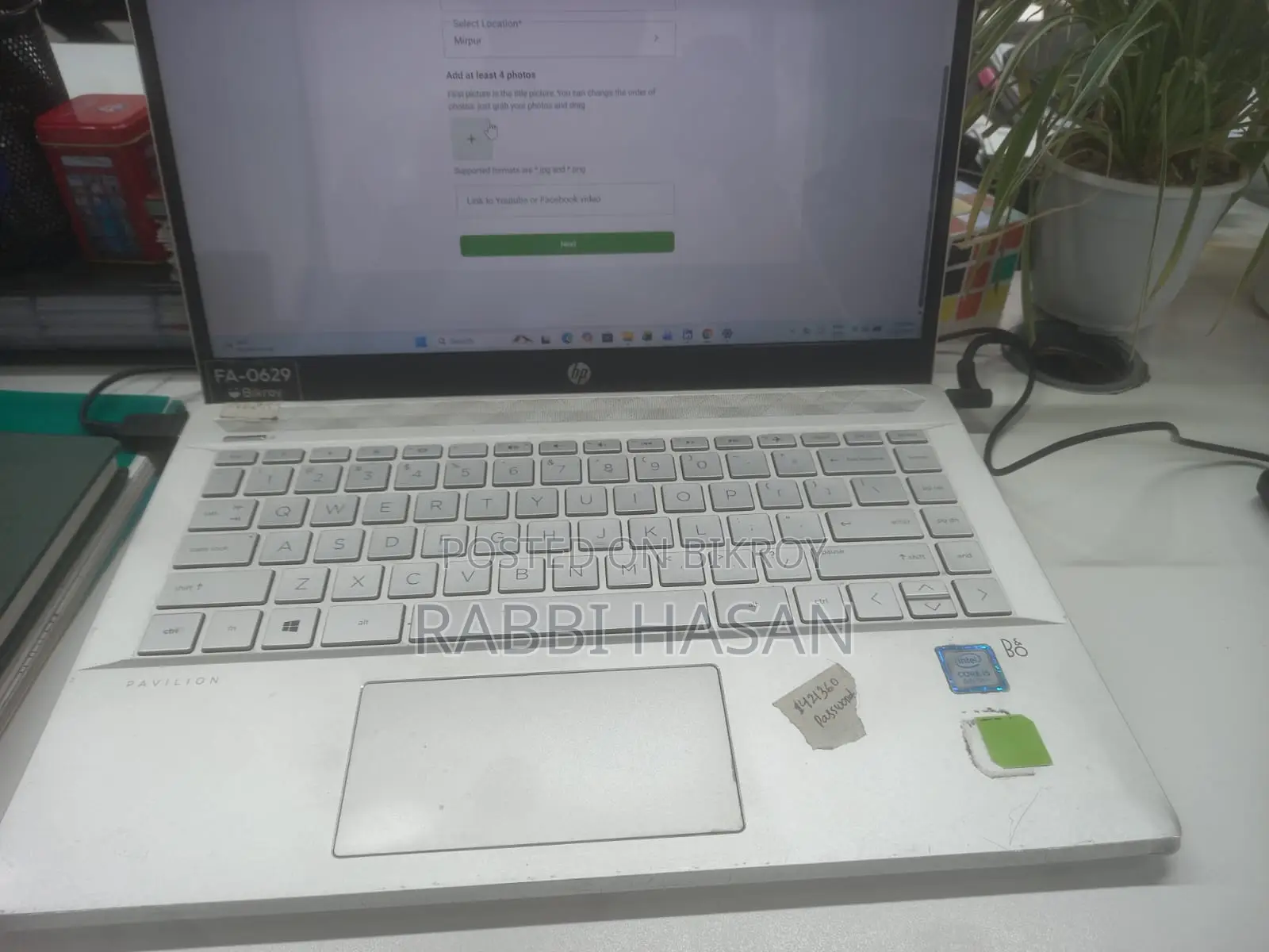 Laptop HP EliteBook 840 G8 4GB Intel Core I3 SSD 512GB