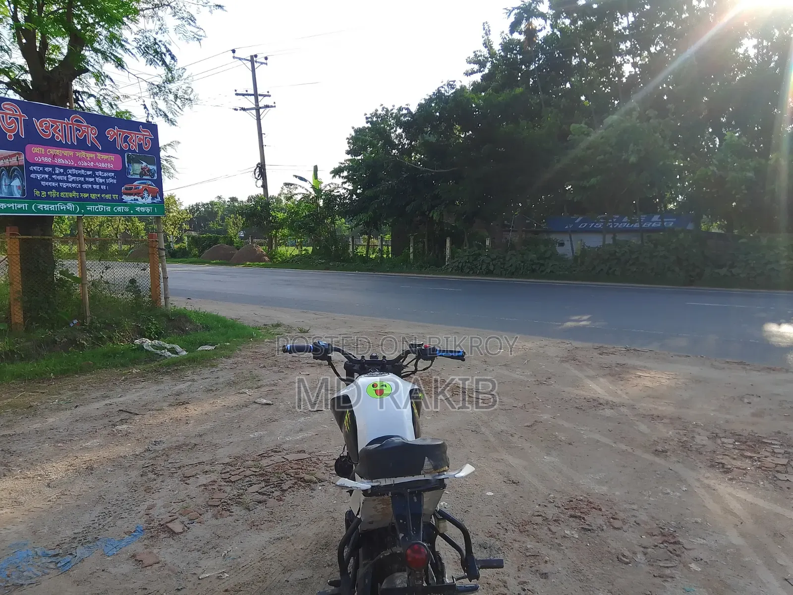 Bajaj Pulsar N160 2023 Black