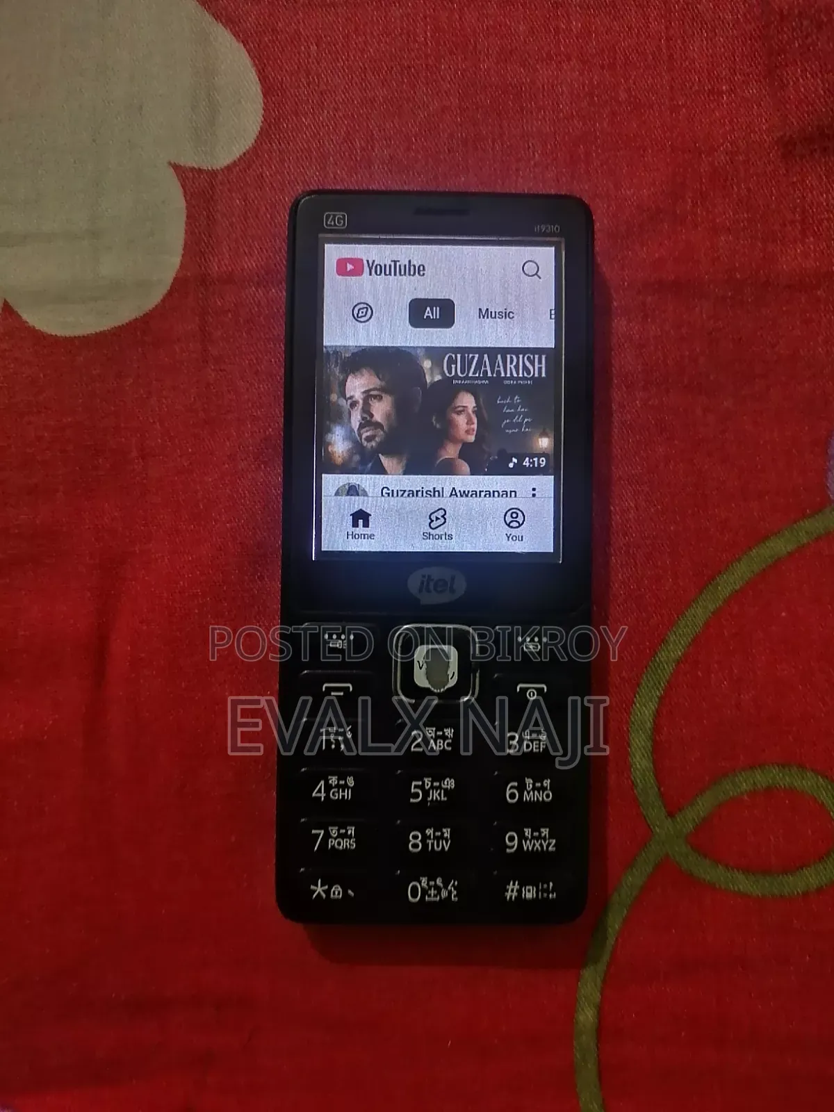 Itel It9320 16 GB Black