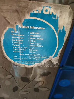 Refrigerator