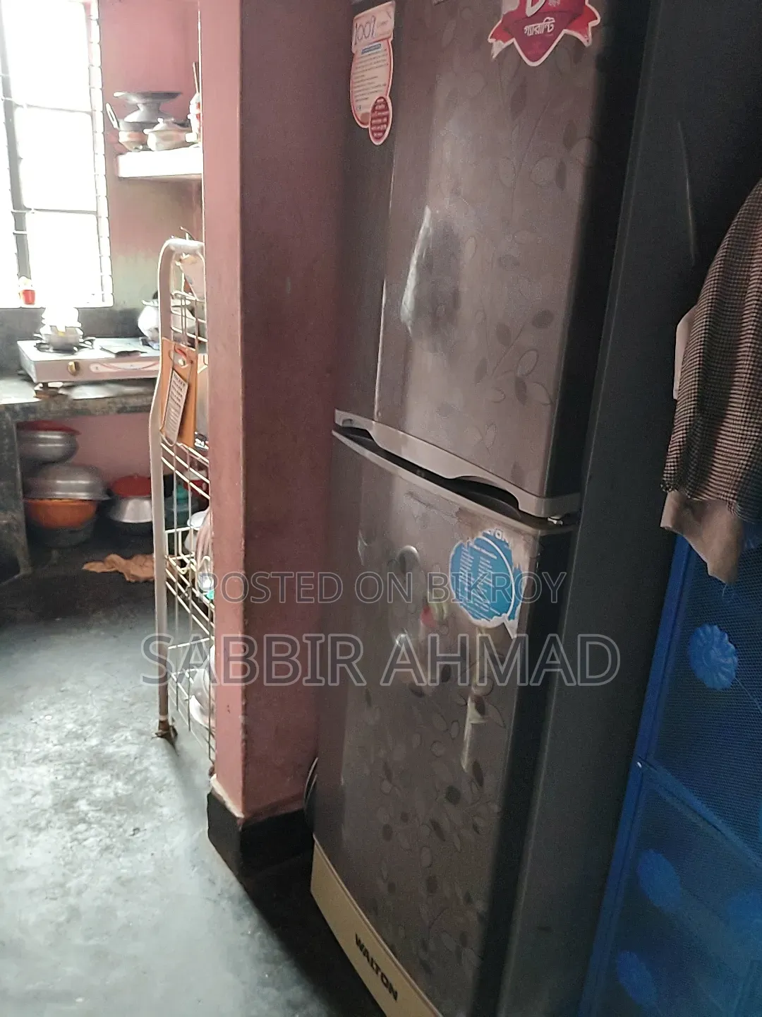 Refrigerator