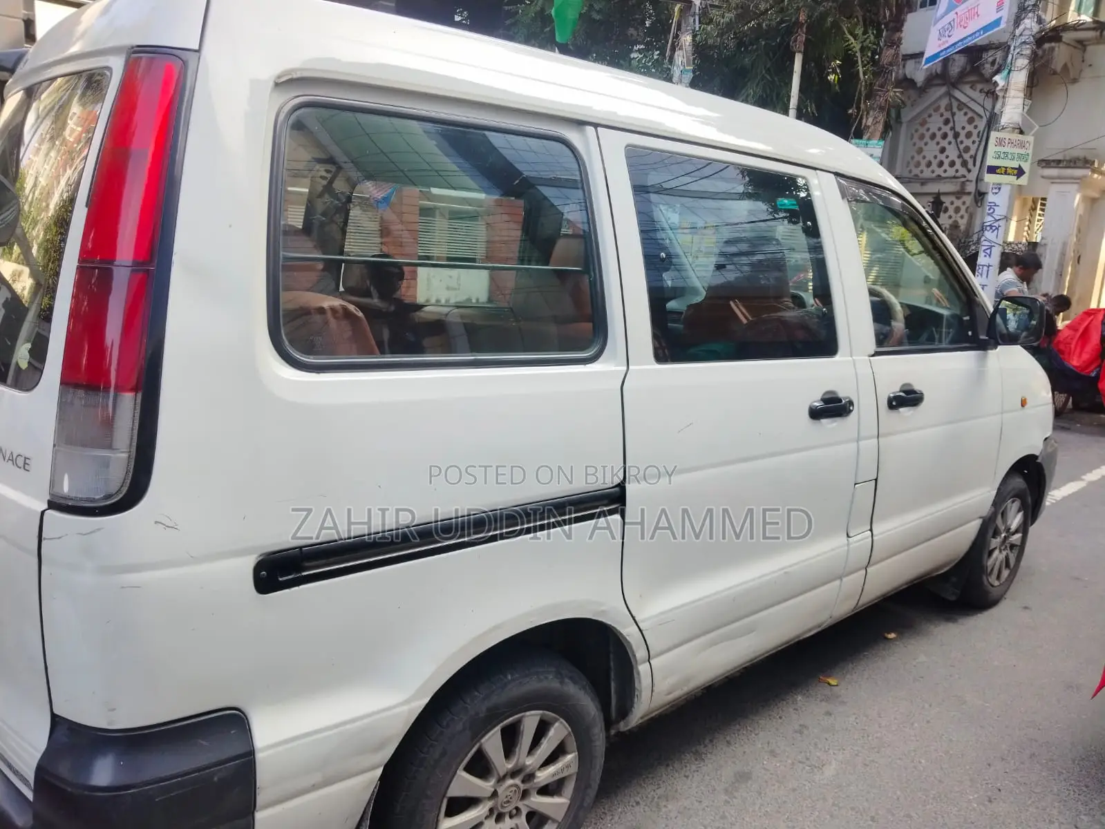 Toyota TownAce 2006 White