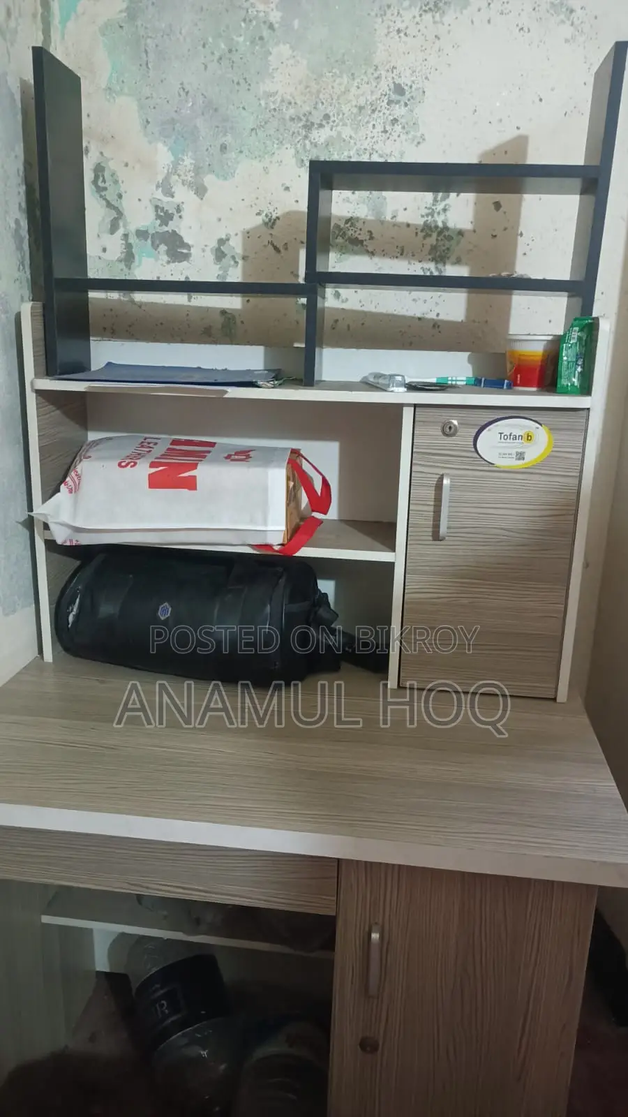 Study Table