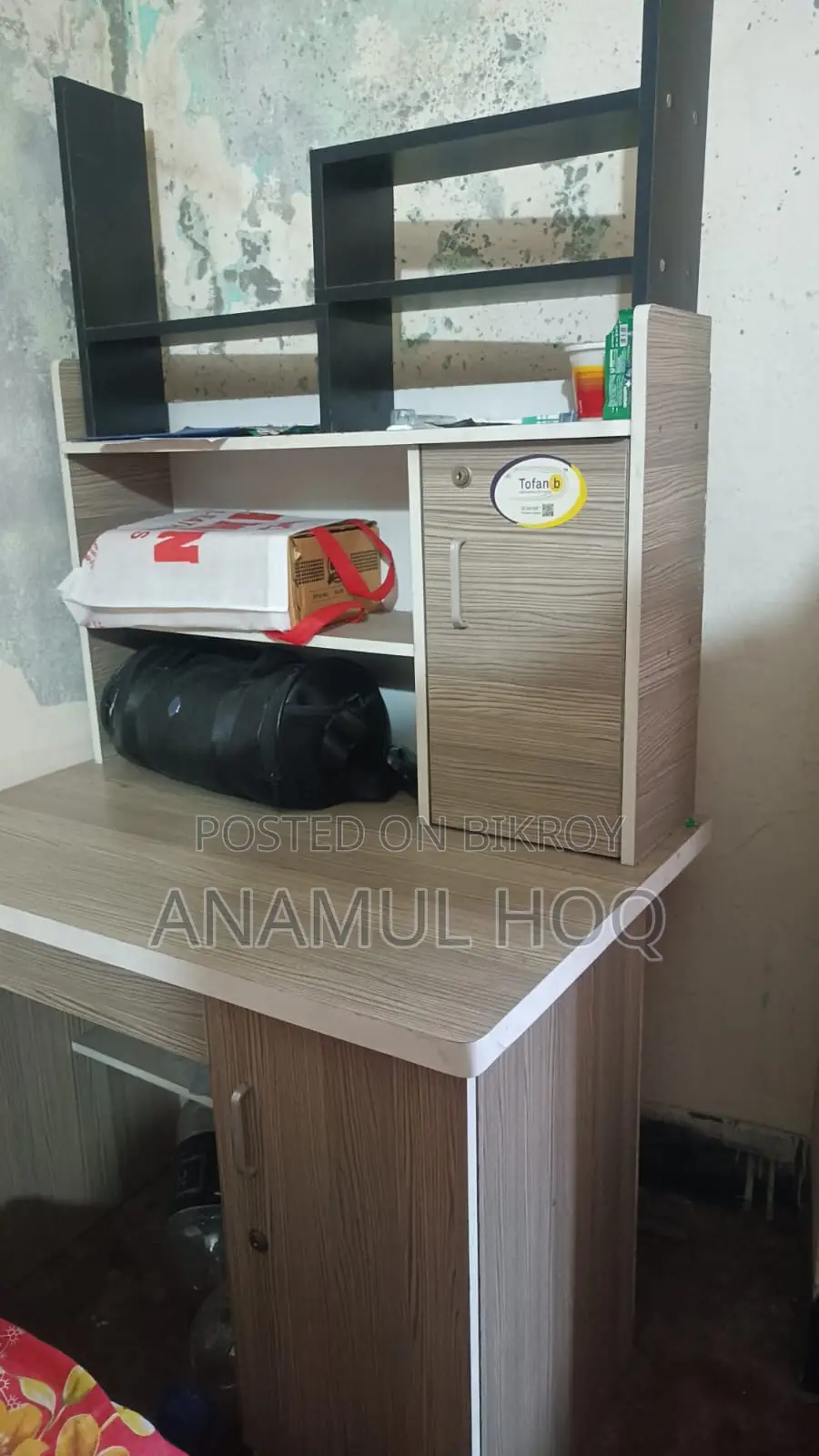 Study Table