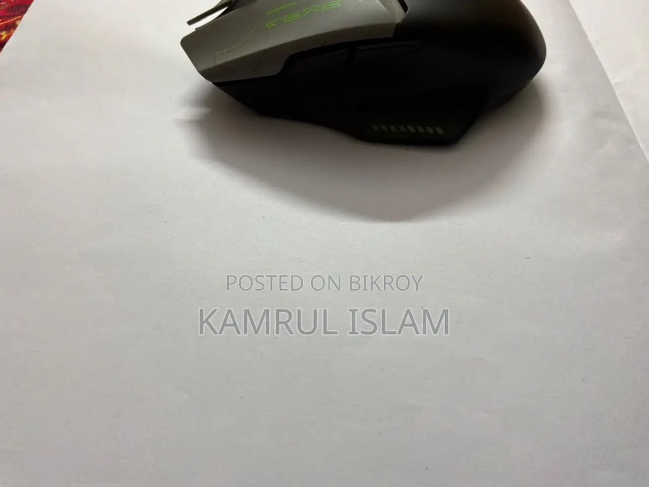 Lingbao Mouse