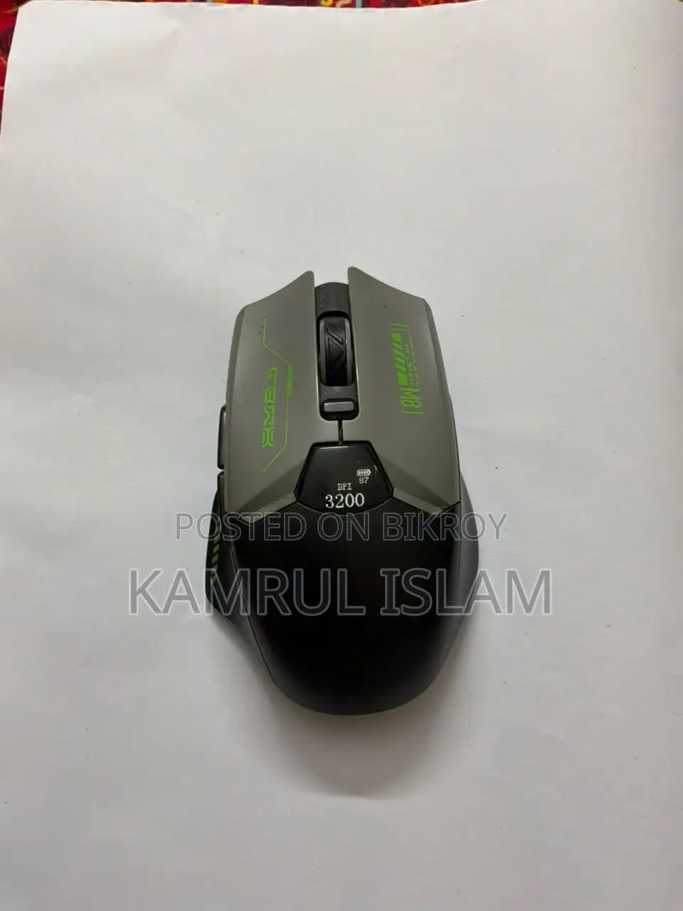 Lingbao Mouse