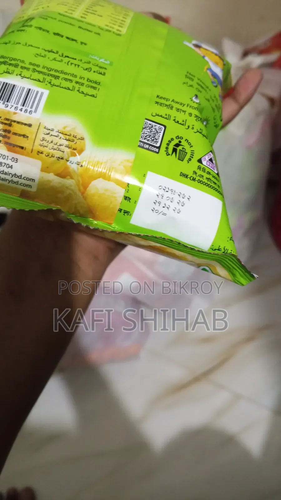 Detos Poopers Chips Offer