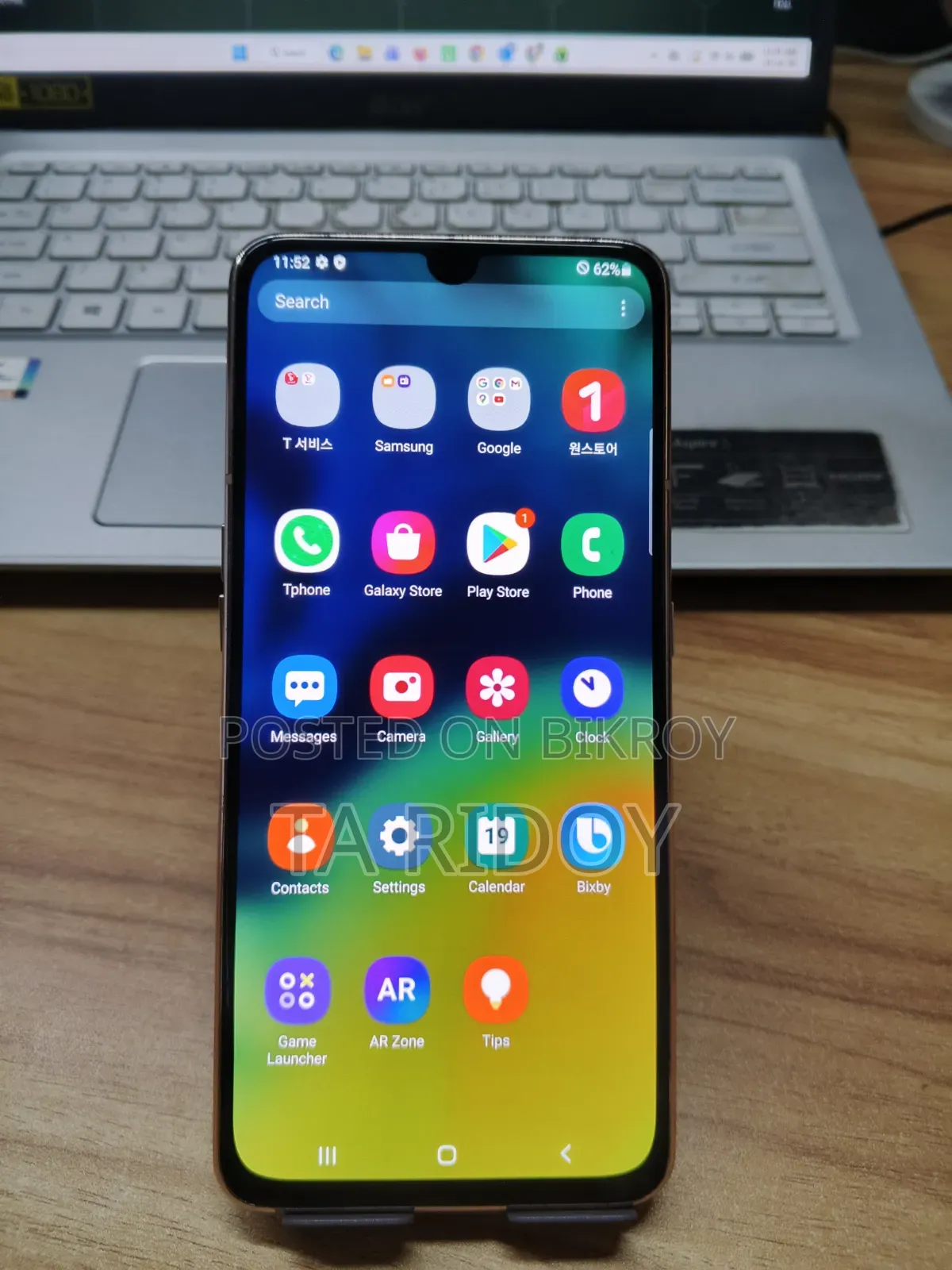 Samsung Galaxy A80 128 GB Gold