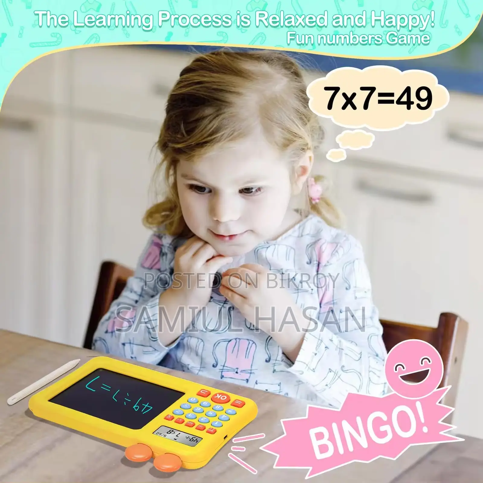 Children's Early Education Machine