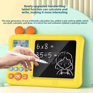 Children's Early Education Machine