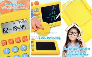 Children's Early Education Machine