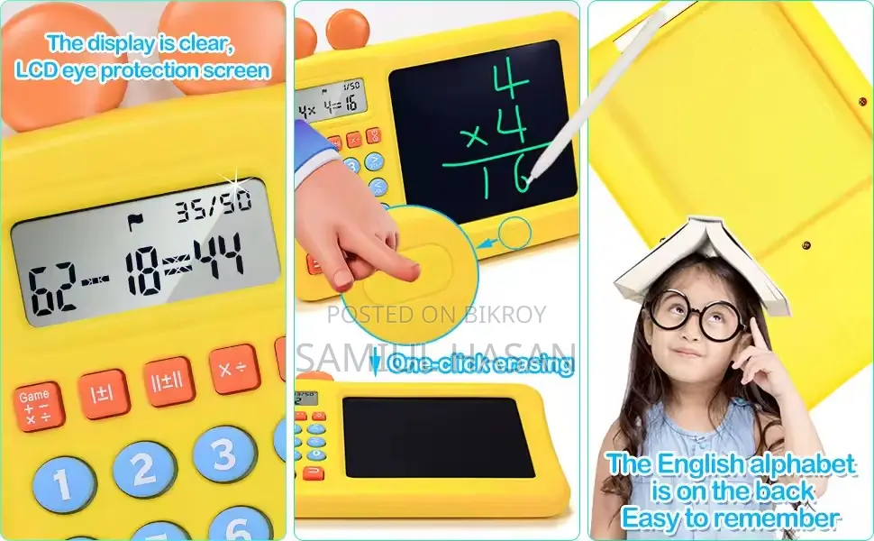 Children's Early Education Machine