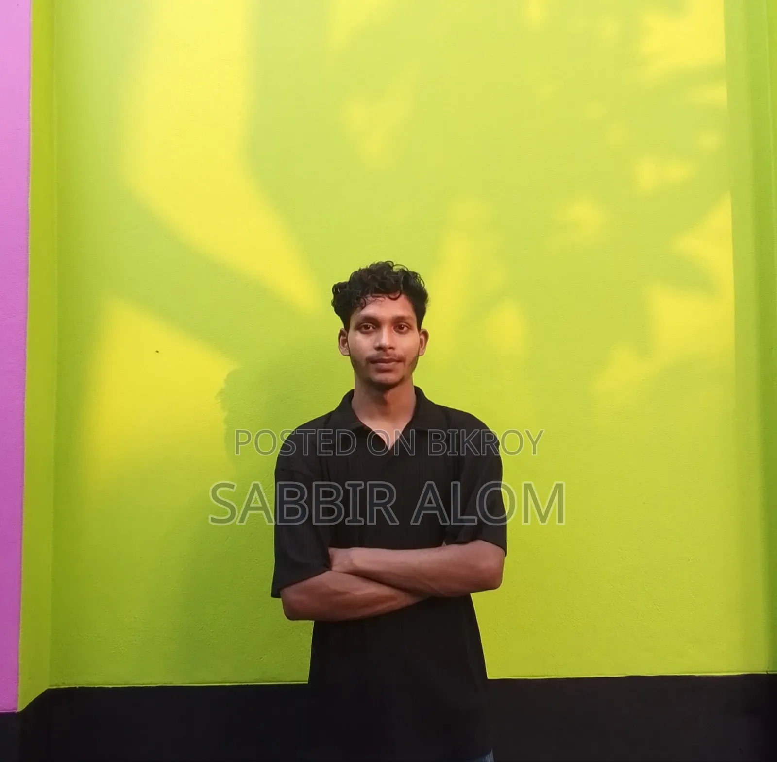 চাকরির জন্য আবেদন