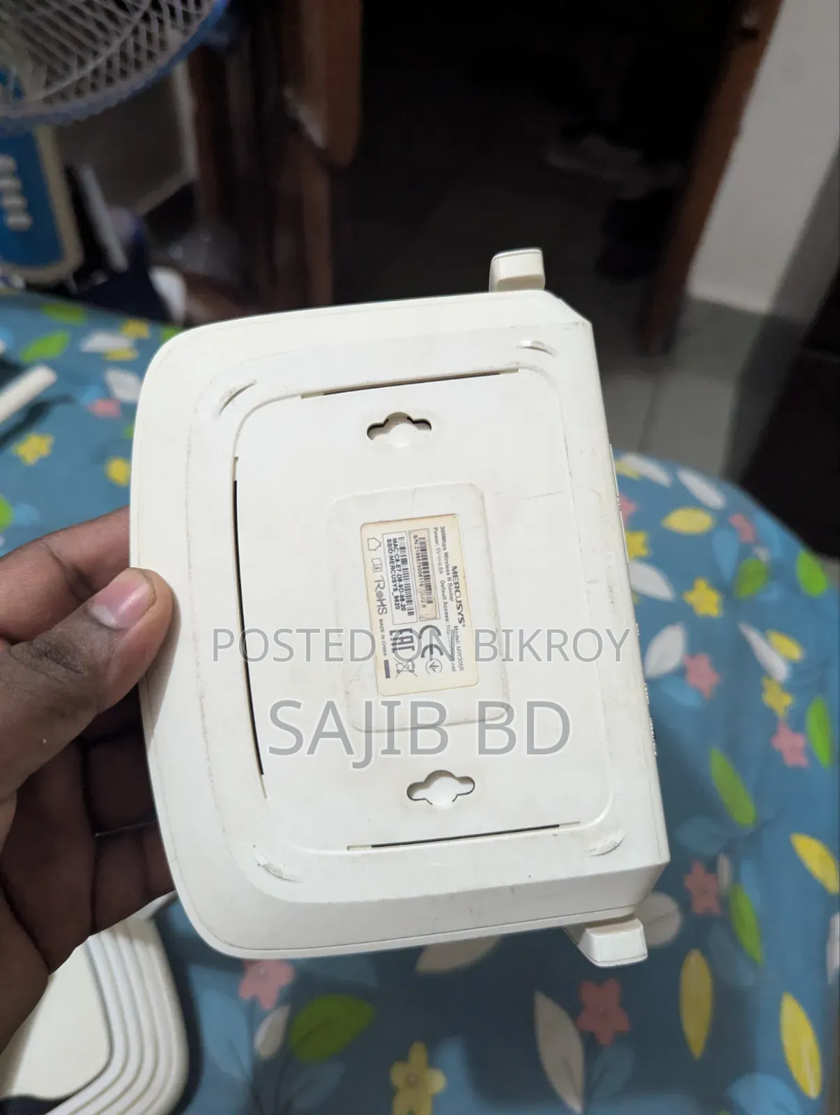 Mercusys MW305R Wi-Fi Router
