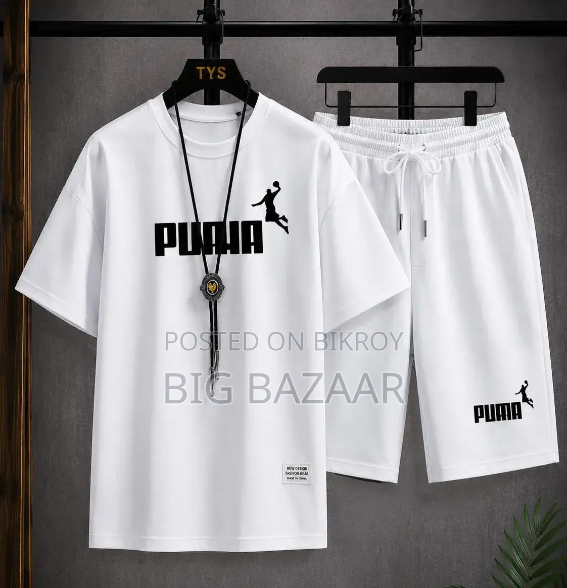 White Premium T-Shirt and Shorts Co-ord Set