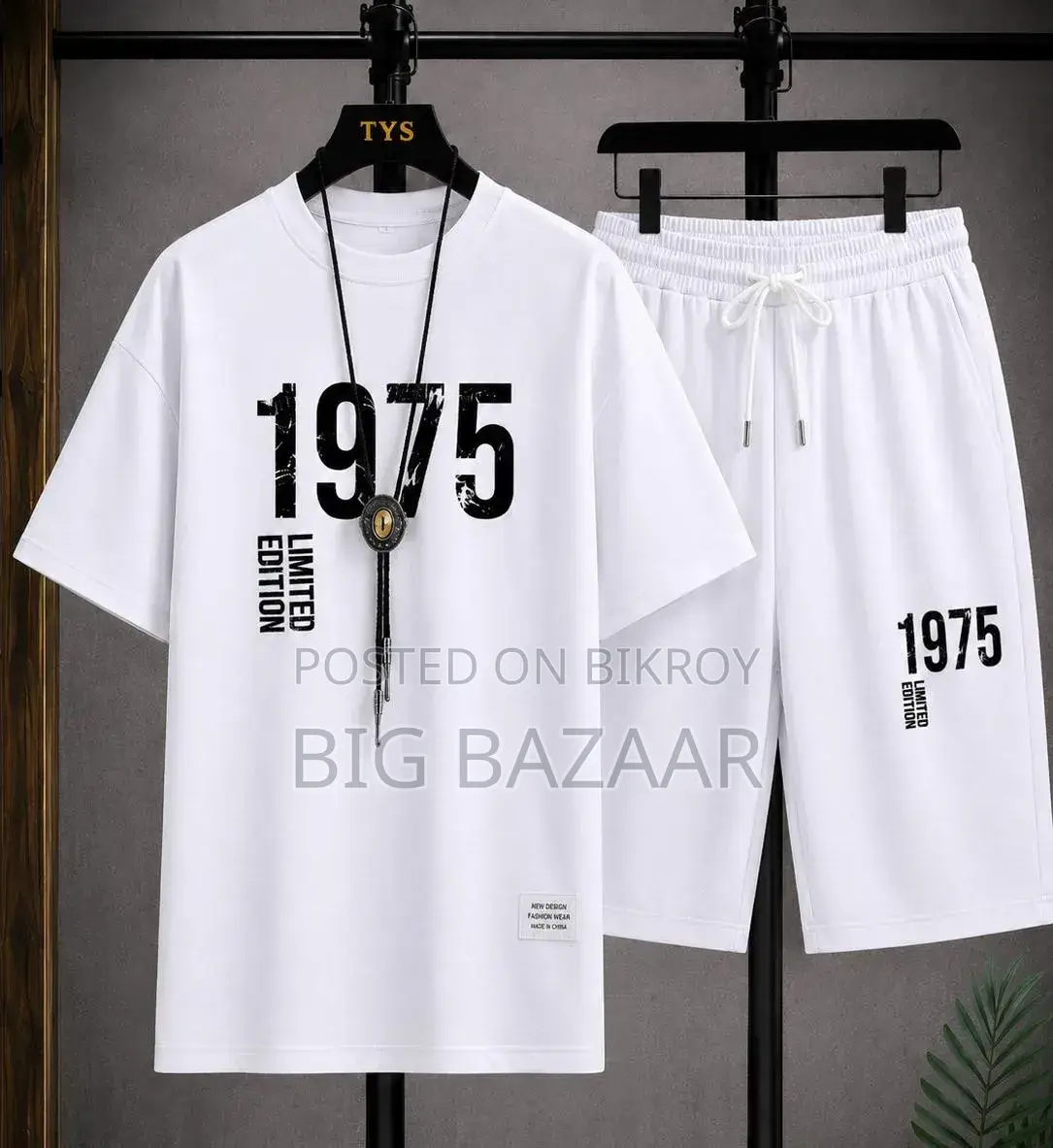 White Premium T-Shirt and Shorts Co-ord Set