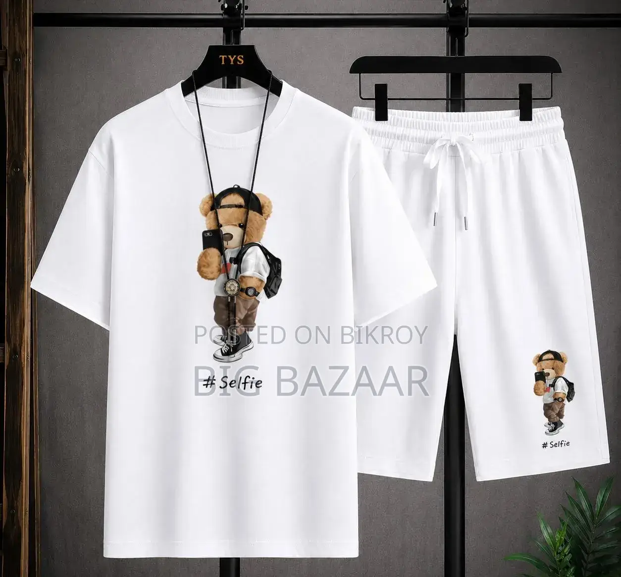 White Premium T-Shirt and Shorts Co-ord Set